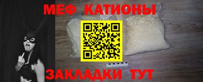 стаф Пушкино