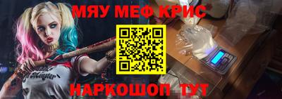 гашик Азнакаево