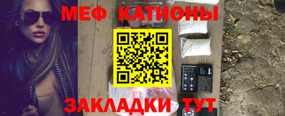 кокаин премиум Пугачёв