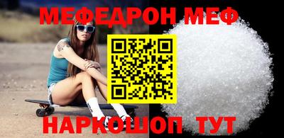 СК Пыть-Ях