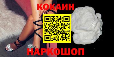 гашик Азнакаево