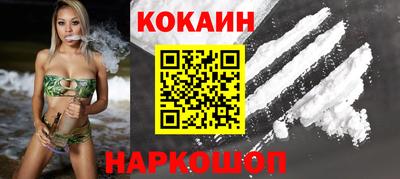 СК Пыть-Ях