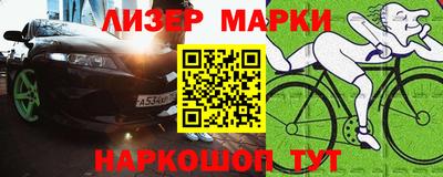 гашик Азнакаево