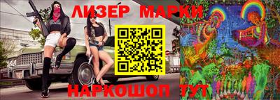 СК Пыть-Ях