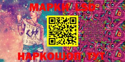 СК Пыть-Ях
