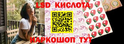 СК Пыть-Ях