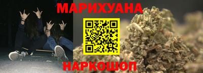 кокаин премиум Пугачёв