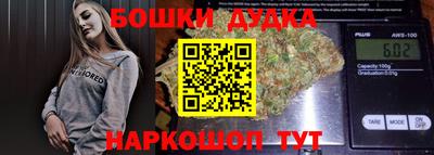 кокаин премиум Пугачёв