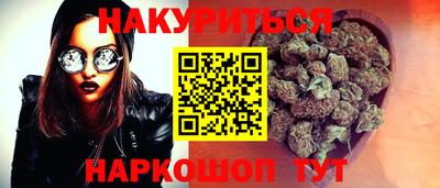 кокаин премиум Пугачёв