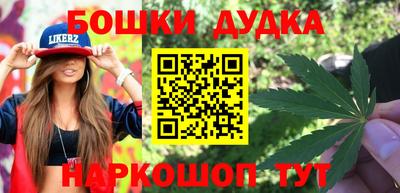 гашик Азнакаево