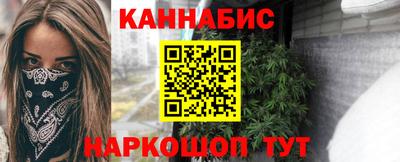 кокаин премиум Пугачёв