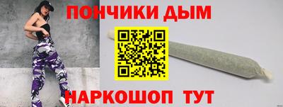 стаф Пушкино