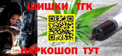 гашик Азнакаево