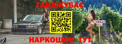 СК Пыть-Ях