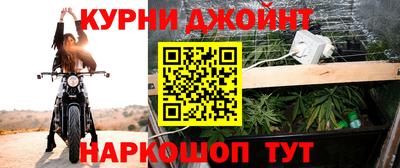 стаф Пушкино