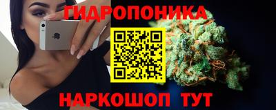 СК Пыть-Ях