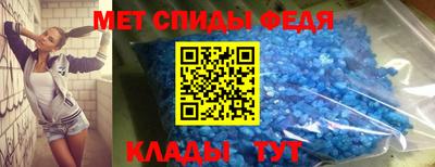 стаф Пушкино