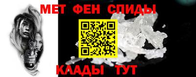 кокаин премиум Пугачёв
