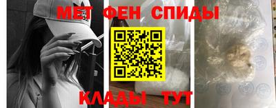 кокаин премиум Пугачёв