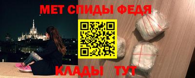 стаф Пушкино