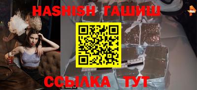 СК Пыть-Ях