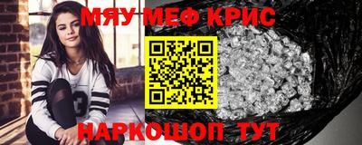 гашик Азнакаево