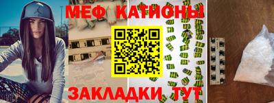 кокаин премиум Пугачёв